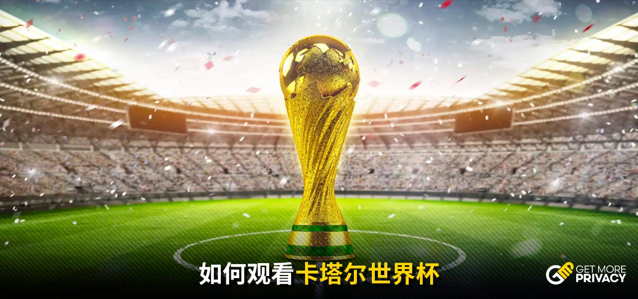单来了